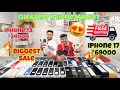 Cheapest iPhone Market | Biggest iPhone sale |Best iPhone deals😱