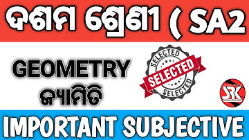 Geometry Selection Questions Class 10 SA2