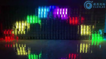 RGB Scalelike Matrix light effects dispiay/RGB 云鳞片灯光效果展示