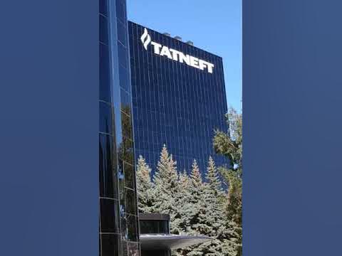 Офис Татнефть - YouTube