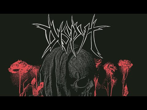 Dispyt - Men sist och slutligen handlar ju ändå allting om döden (OFFICIAL VIDEO)