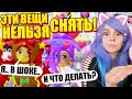 ОБЪЕДИНИЛИ ОББИ И ПОКАЗ МОД! Roblox Kawaii Obby Dress Up