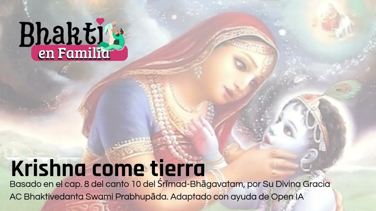 Krishna come tierra  #krishnajanmashtami
