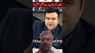 dunya news || imran khan | latest news | live dunya news hea