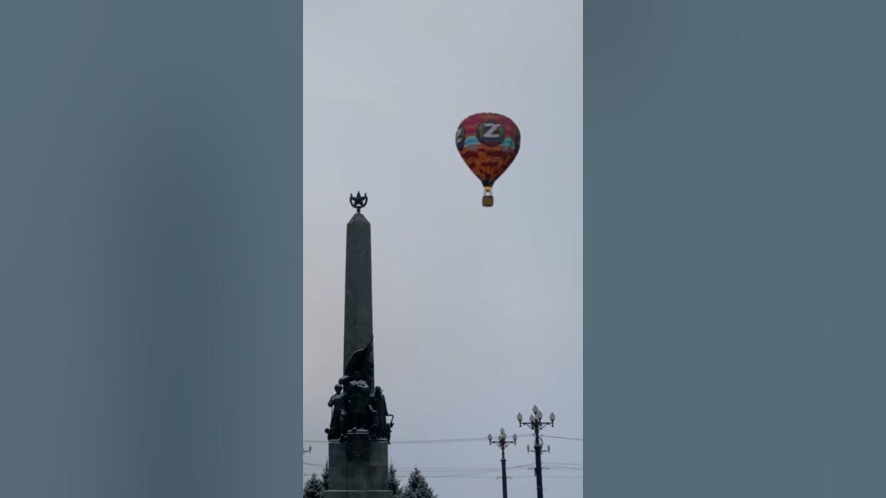 Что пролетело над хабаровском. Воздушный шар над Хабаровском.