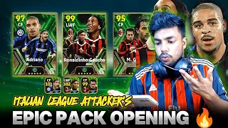 കുറച്ചെങ്കിലും കോയിൻ ബാക്കി വെക്കടാ COINAMI😠🥲  || ITALIAN ATTACKER'S EPIC PACK OPENING 😍🔥