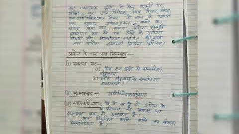 semantic differentials test