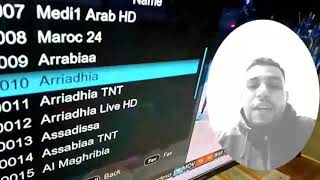 تردد قناة الرياضية المغربية الجديد 2023 Arryadia fréquence