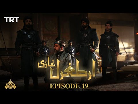 Ertugrul Ghazi Urdu | Episode 19 | Season 1