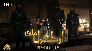 Ertugrul Ghazi Urdu | Episode 19 | Season 1 screenshot 3