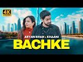 Aryan khan  love khaani  bachke  official music 4k  latest punjabi songs 2024  new songs