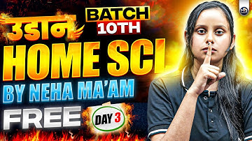 UDAAN Day 3 | NIOS Class 10th Home science Chapter 5 | Preservation of Food