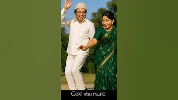 M G R vs Jayalalithaa kanima dance al video new look