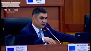 Ош шаарында унаа тыгыны жана экология маселеси оорчундуу