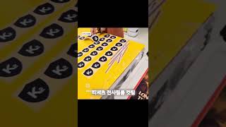 전사티 필름 컷팅작업 👕😎 로고, 도안, 스마트폰 사진 등 이미지만 보내주세요 🎨🎁 한 장, 한 장, 정성껏 제작해 드려요 ~
