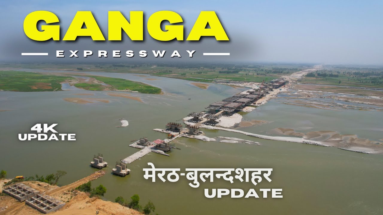 Ganga Expressway : Meerut & Hapur District Update | After 3.5 Months # ...