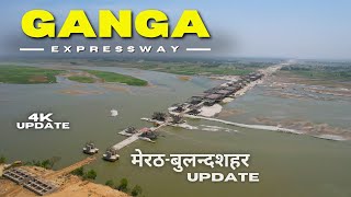 Ganga Expressway : Meerut & Hapur District Update | After 3.5 Months #detoxtraveller