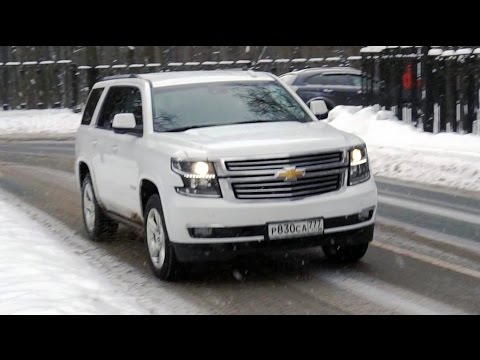 CHEVROLET TAHOE 6.2 ACCELERATION