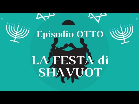 Video: Shavuot è una festa alta?