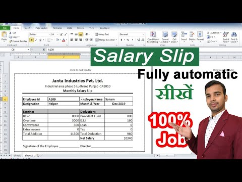 Salary Slip Limited Company For Microsoft excel Advance Formula