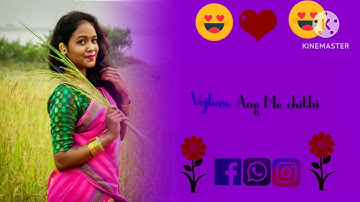 new santali status video 💞sagin disom pera dada ame chalay yena