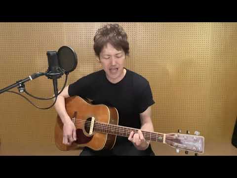 大迷惑／UNICORN 〜Cover〜 【Shin Komuro】