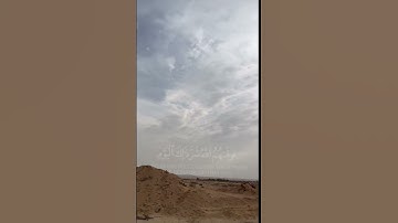 الشيخ اسلام صبحي سوره الانسان❤️ #آيات #قرآن #الشيخ_اسلام_صبحي #اكتب_شي_تؤجر_عليه
