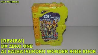 [รีวิว] หนังสือ มาสไรเดอร์ เซโร่วัน [REVIEW] DX Zero One AI Kaihatsuroku Wonder Ride Book