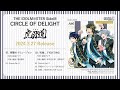 【SideM】THE IDOLM@STER SideM CIRCLE OF DELIGHT 08 THE 虎牙道【試聴動画】