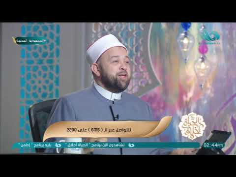 حكم الشرع في ب المال عن طريق مطعم به لحم خنزير وخمور في بلاد أوروبية والشيخ يسري ي جيب