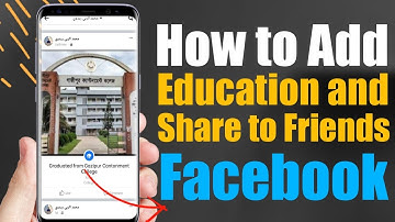 how to add education in facebook profile | Add school collage to your facebook and share on timeline