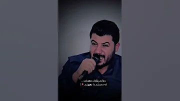 Awat Bokani 