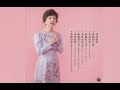幸せの花(林るり子)cover:水野渉(字幕をONにしてください)