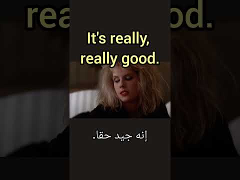 تعلم اللغة الإنجليزية