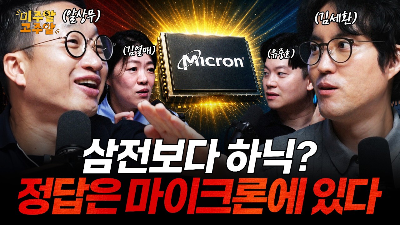 동영상 재생