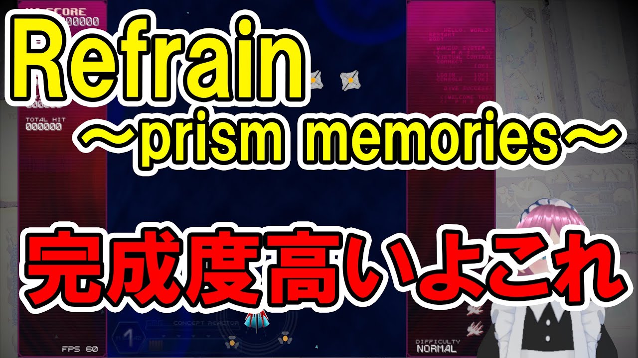 【実況・ファミコンナビS】RefRain ～prism memories～ (PC/Steam)