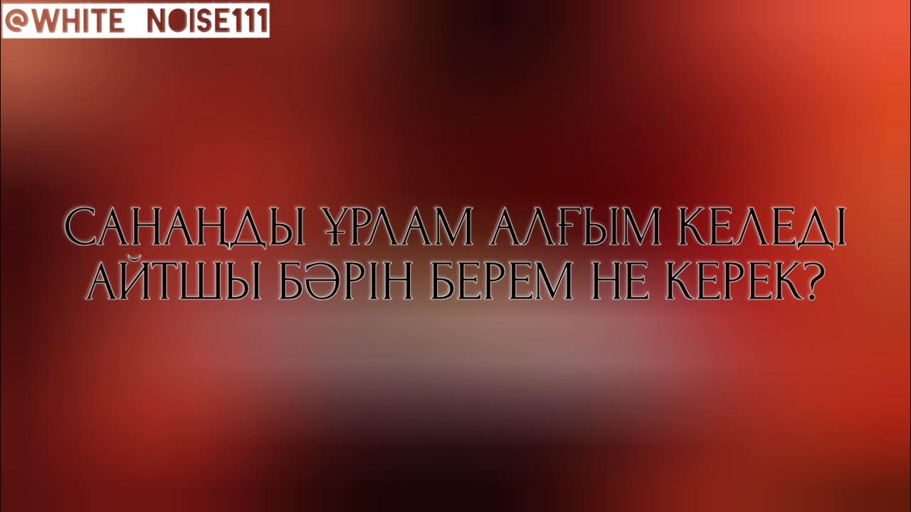 Сюжеті бар аналық порно Кама-сутра артқы жағынан орналасады