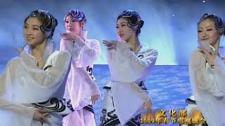 Классический Китайский Танец 映 夢
