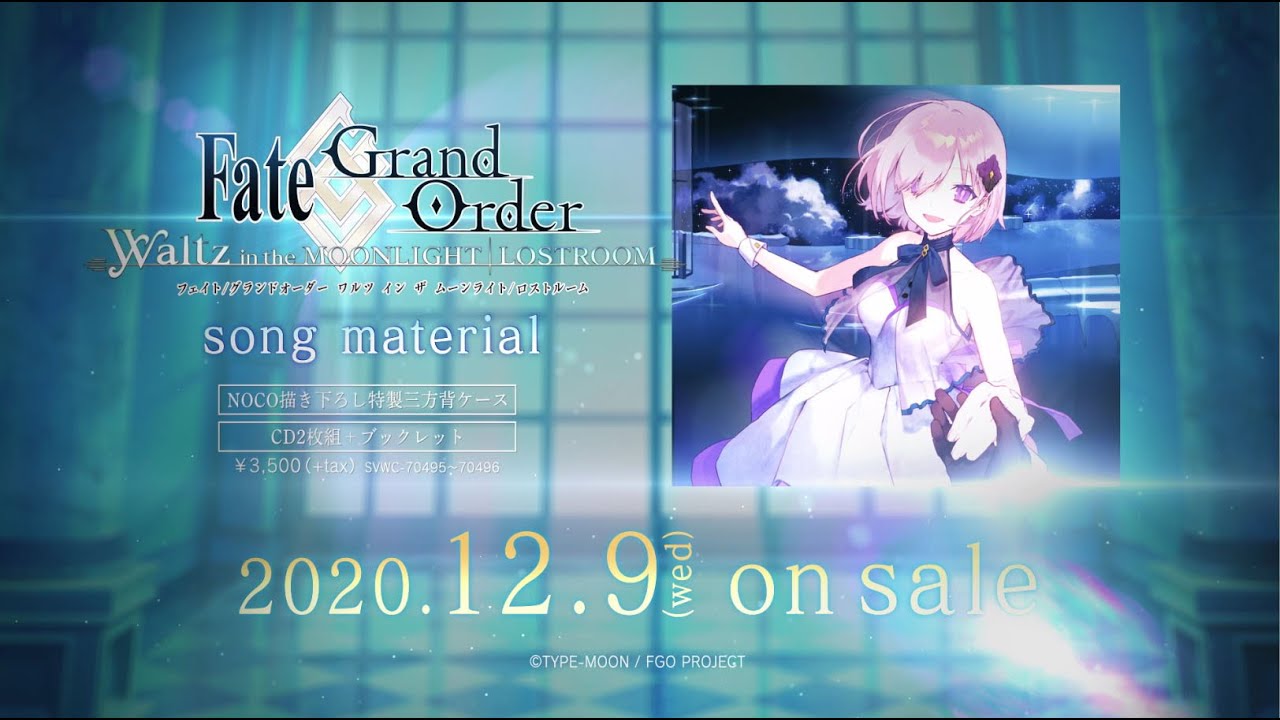 Fate Grand Order Waltz In The Moonlight Lostroom Song Material 発売告知cm Youtube