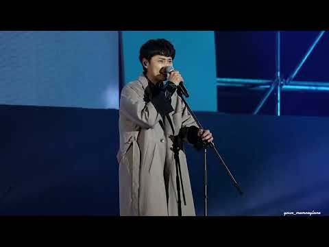 231022 버즈 민경훈 직캠 - 가시 [달성파크뮤직콘서트]