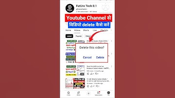 youtube channel se video kaise delete kare / how to delete youtube video from your channel