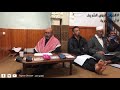 صلي يا رب ثم سل م على من هو للخلق رحمة و شفاء آجيم جربة صلي يا رب ثم سل م على من هو للخلق رحمة و شفاء آجيم جربة