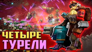 Лучший Билд на турелях Инженер соляные ямы! Deep Rock Galactic Survivor \ экшен-рогалик