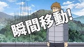 Saiki K Psychic Abilities Saiki S True Strength 斉木の超能力 斉木の本気 Youtube Saiki K Psychic Abilities Saiki S True Strength 斉木の超能力 斉木の本気 Youtube