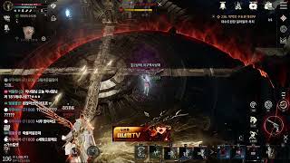 [Vampire] Chapters 4-236, Time to Enter the Epic Dungeon! Woo-joo-hyung~/The Go-to Place for Boss...