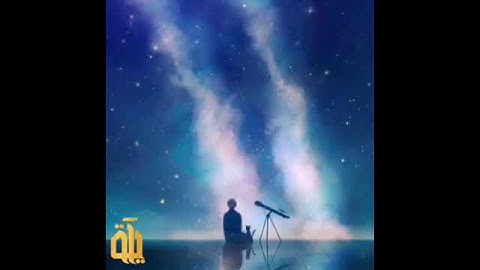 تلاوة خاشعة تريح القلب ♥️ حالات واتساب