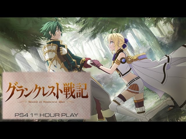 Record of Grancrest War: Quartet Conflict Gameplay Android / iOS (by BANDAI  NAMCO) 