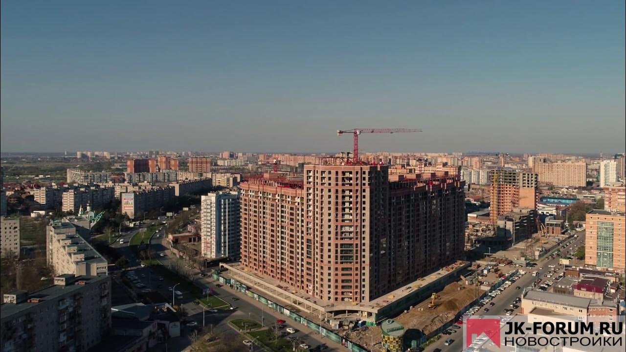 ЖК «Тургенев» :: 4 апреля 2017 :: Краснодар :: этапы строительства ...