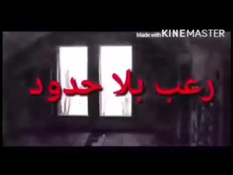 فلم رعب المهرج القاتل Youtube