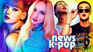 BLACKPINK Лиса: Миллиардный успех! Шок на свадьбе Super Junior! NewJeans BTS | K-POP НОВОСТИ ARITUBE